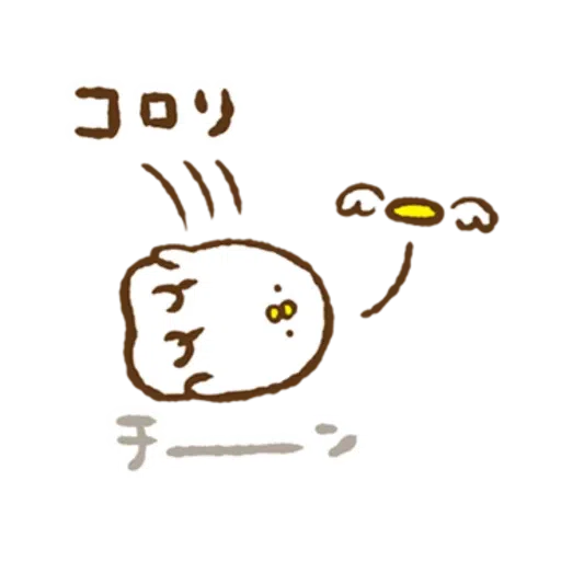 P助2 - Sticker 12