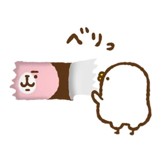 P助2 - Sticker 23
