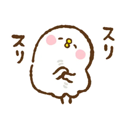 P助2 - Sticker 9