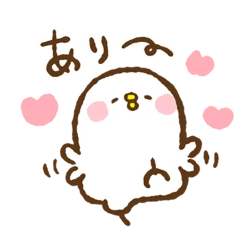 P助2 - Sticker 17