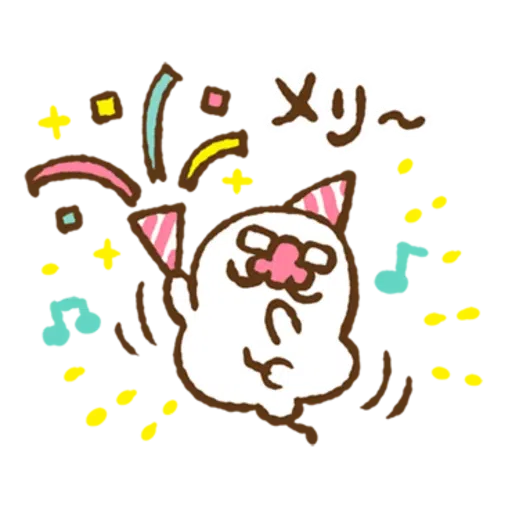 P助2 - Sticker 15