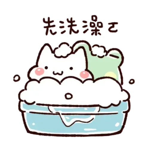 可爱2 -Meong - Sticker 14