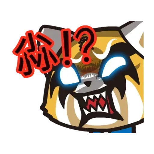 Aggretsuko 01 - Sticker 15