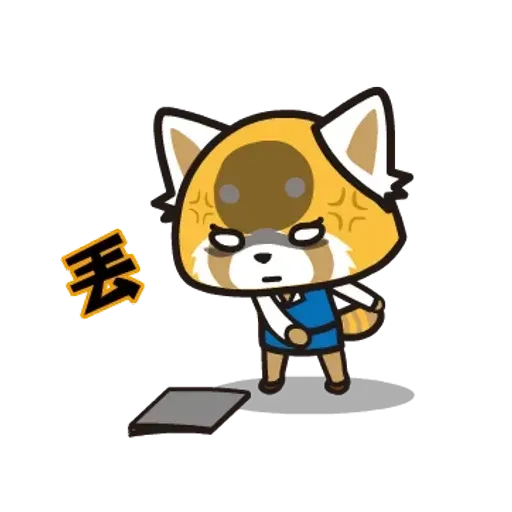 Aggretsuko 01 - Sticker 9