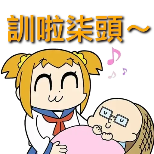 comic - Sticker 23