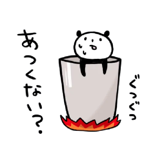 Mahome panda vol.3.1-1 - Sticker 11