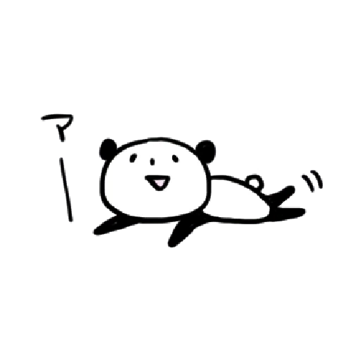 Mahome panda vol.3.1-1 - Sticker 17