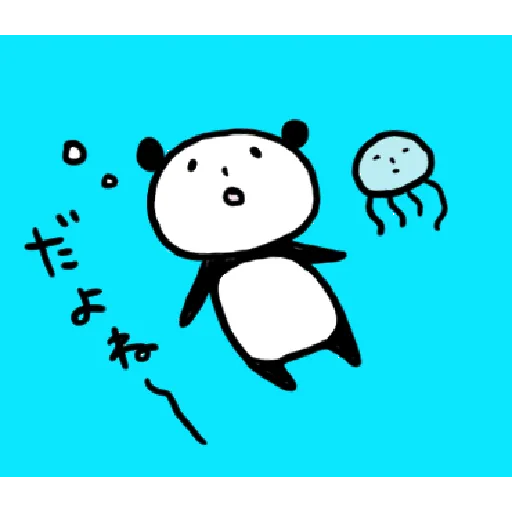 Mahome panda vol.3.1-1 - Sticker 15