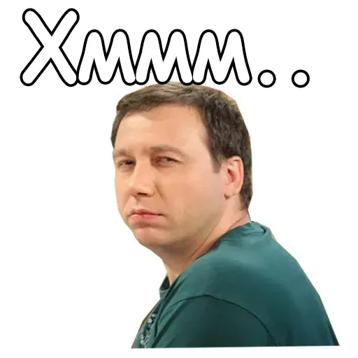 Воронины - Sticker 14