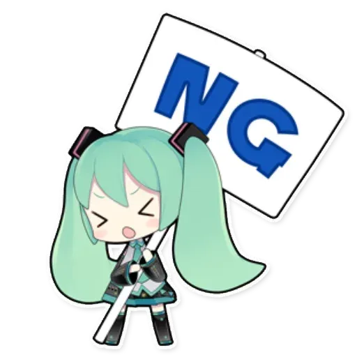 Miku - Sticker 12