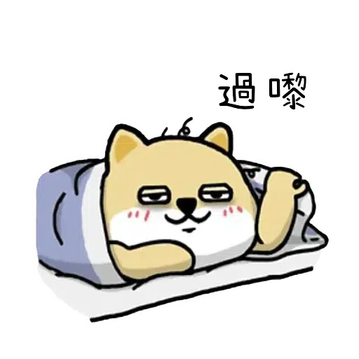 j - Sticker 21
