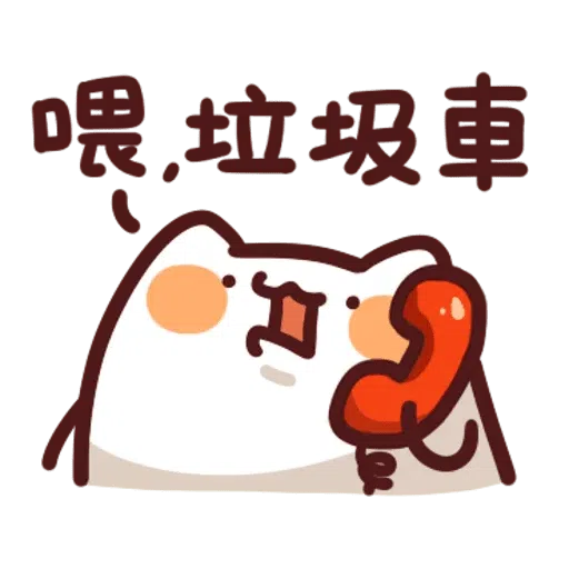 j - Sticker 9