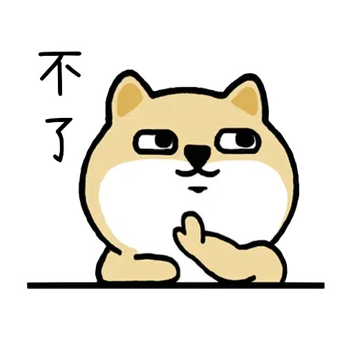 j - Sticker 25