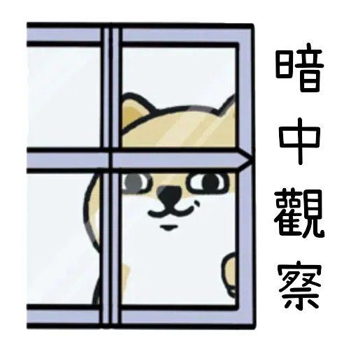 j - Sticker 24