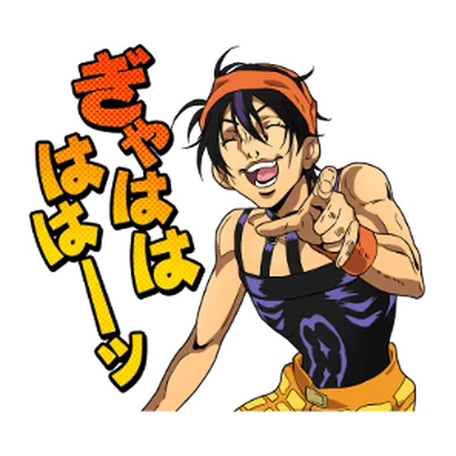 JoJo的奇妙冒險 黃金之風 #1 - Sticker 13