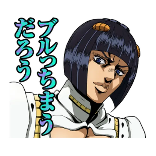 JoJo的奇妙冒險 黃金之風 #1 - Sticker 19