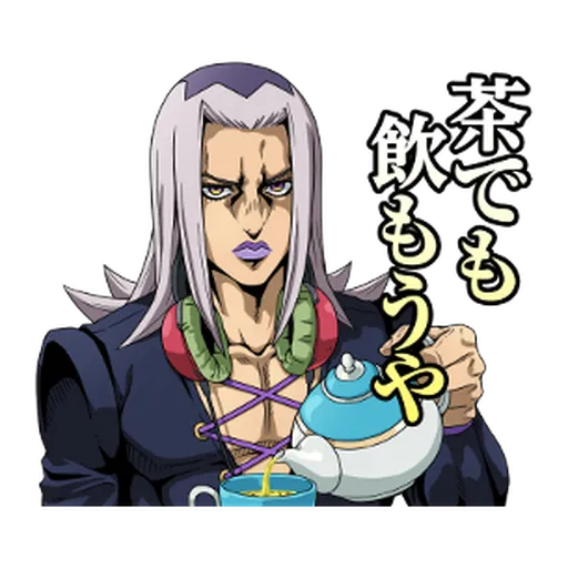 JoJo的奇妙冒險 黃金之風 #1 - Sticker 9