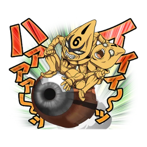 JoJo的奇妙冒險 黃金之風 #1 - Sticker 12