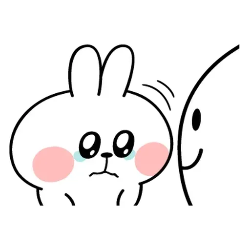 Buuuuu - Sticker 26