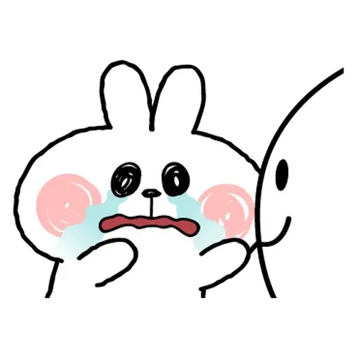 Buuuuu - Sticker 21