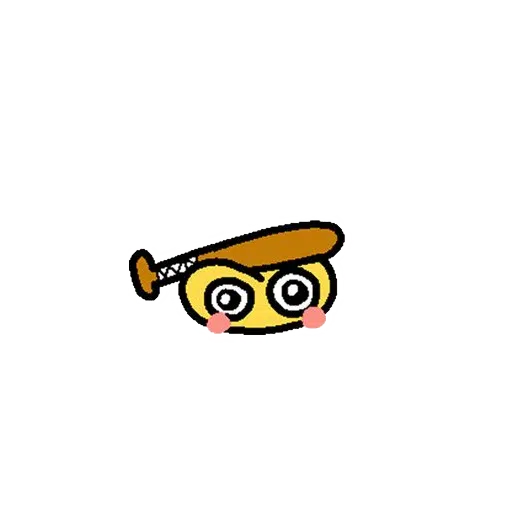 Blessed CX - Sticker 10