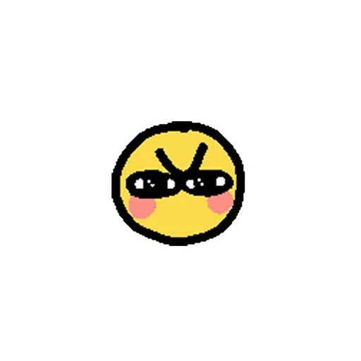 Blessed CX - Sticker 11