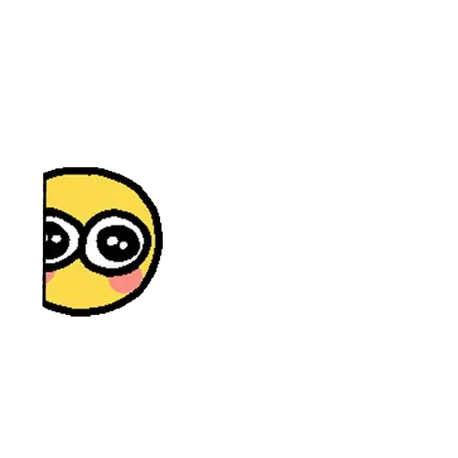 Blessed CX - Sticker 18