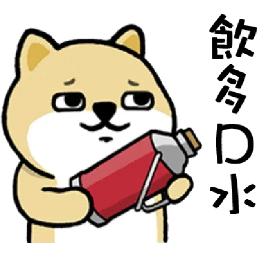 Shiba BlockElite pack - Sticker 13