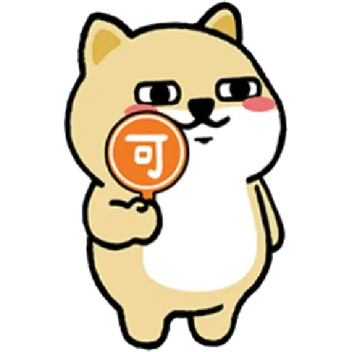 Shiba BlockElite pack - Sticker 17