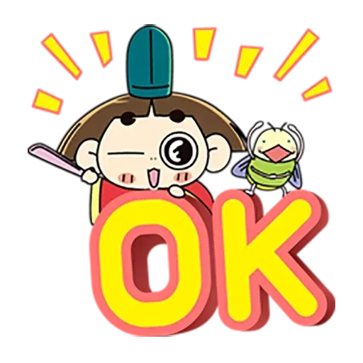 邪留丸 - Sticker 19