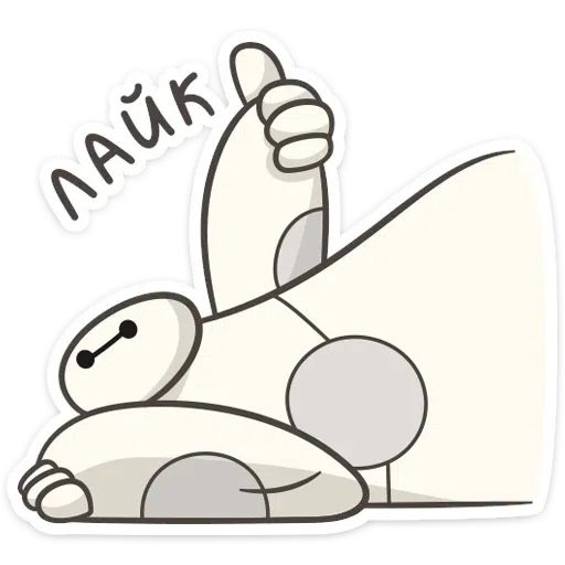 Baymax - Sticker 15