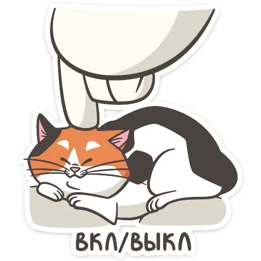 Baymax - Sticker 13