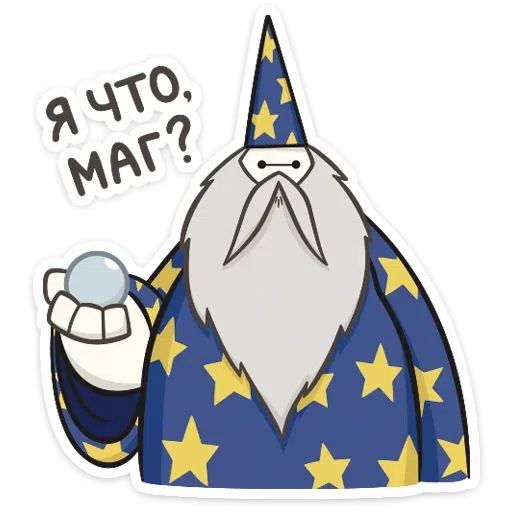 Baymax - Sticker 27