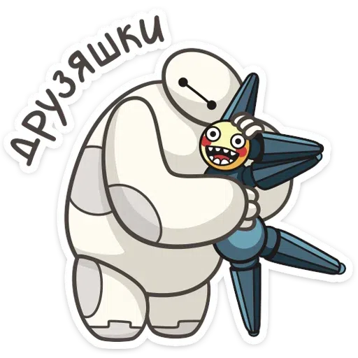 Baymax - Sticker 12