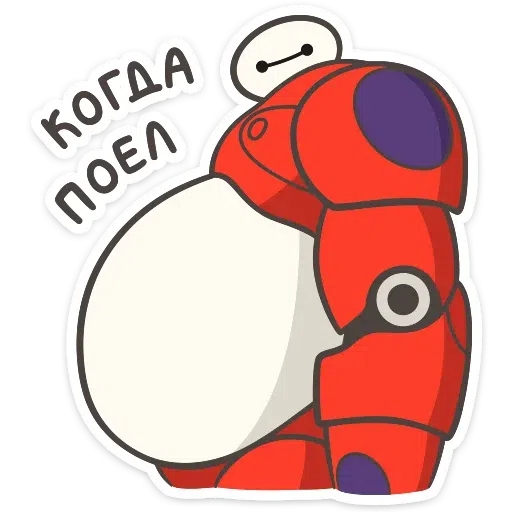Baymax - Sticker 11