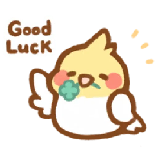 tinychick 🐣 - Sticker 21