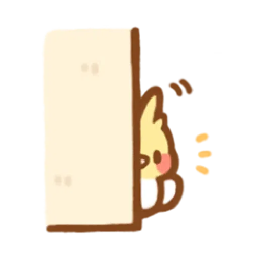 tinychick 🐣 - Sticker 14
