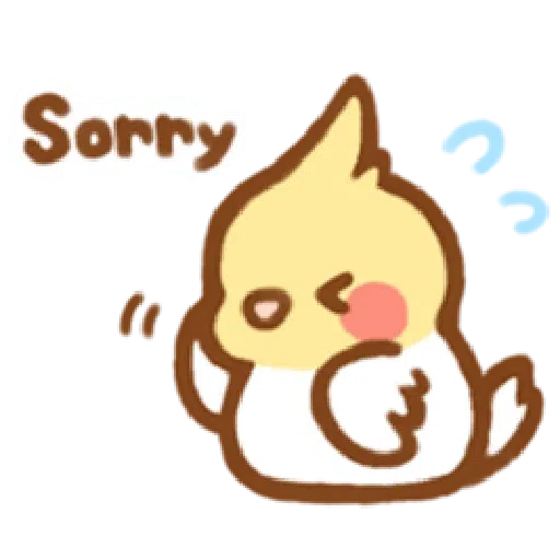 tinychick 🐣 - Sticker 24