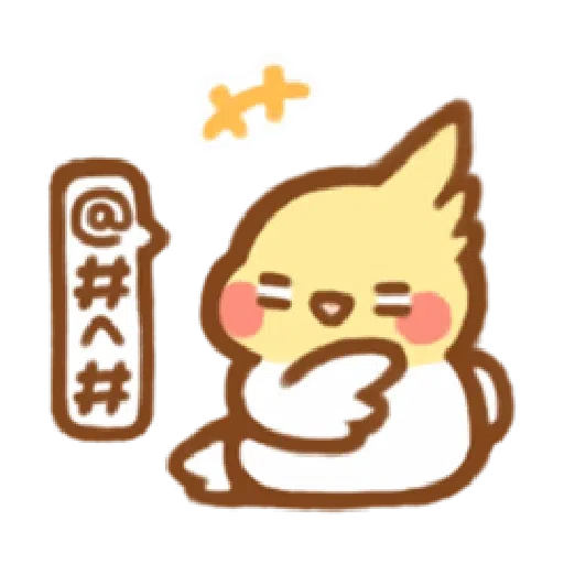 tinychick 🐣 - Sticker 19