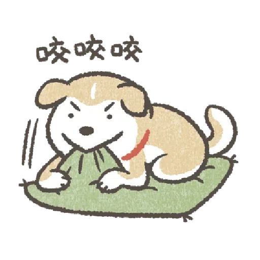 Shibapuppy1 - Sticker 28