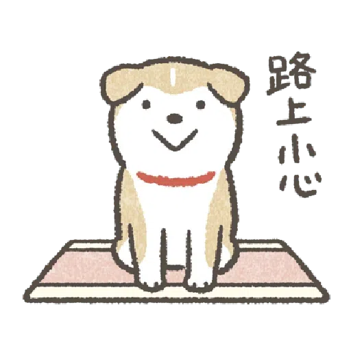 Shibapuppy1 - Sticker 13