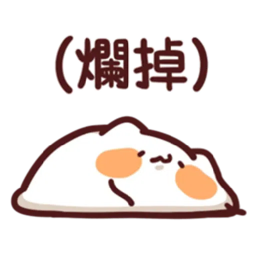 LV.16 野生喵喵怪 - Sticker 16