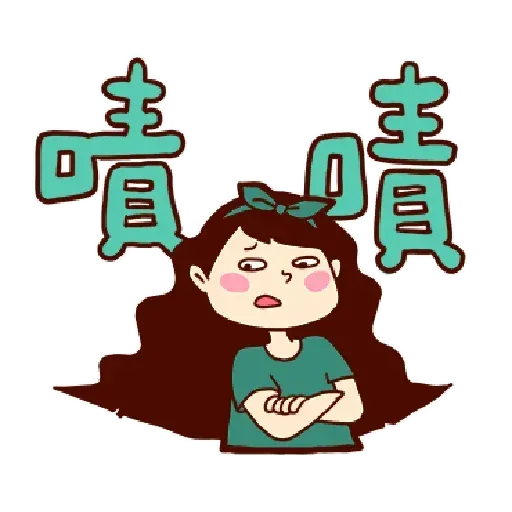 Phrases 4 - Sticker 29