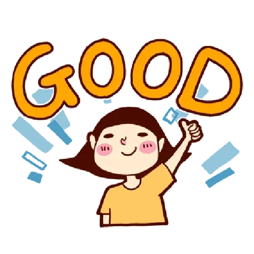 Phrases 4 - Sticker 21