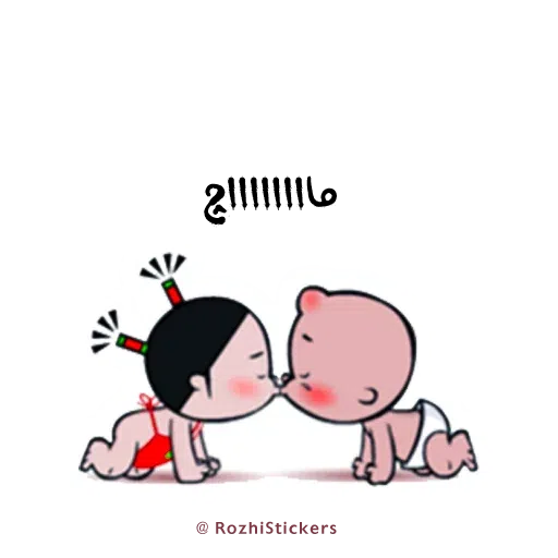 Rozhistickers - Sticker 17