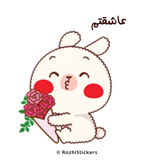 Rozhistickers - Sticker 28
