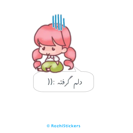 Rozhistickers - Sticker 15