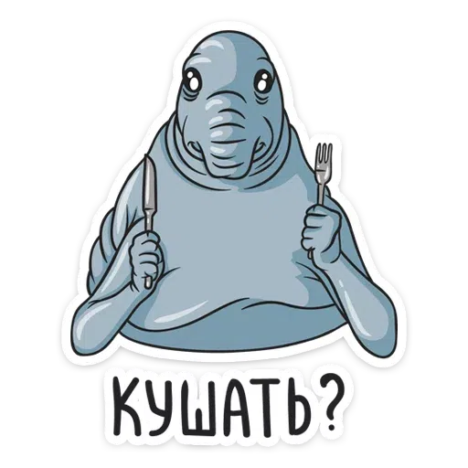 Ждун - Sticker 29