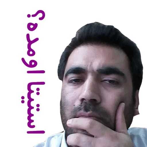 nikbakht - Sticker 26