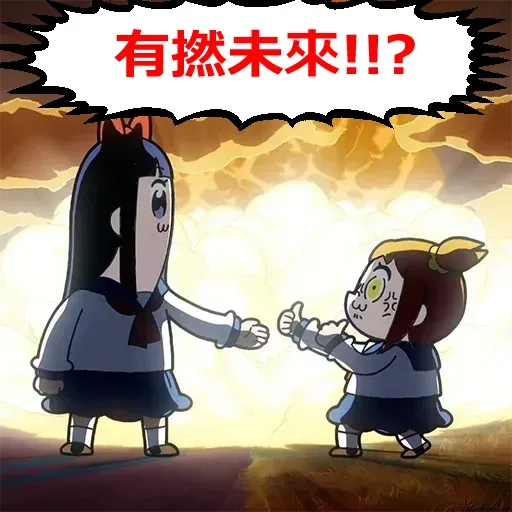 青山發癲廠v2 - Sticker 12